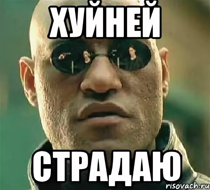 Включай ее быстро