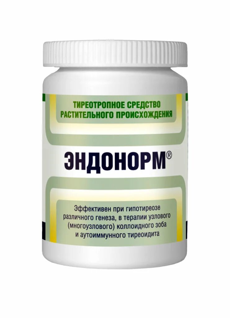 Витамины для поддержания