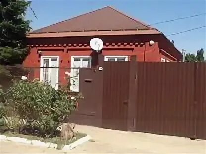 Армавир сколько стоят
