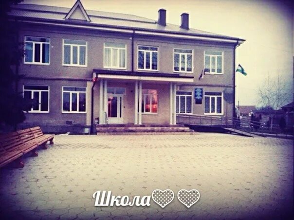 Аргудан. Аргудан. Аргудан 3 школа учителя. Аргудан. Аргудан 3 школа.