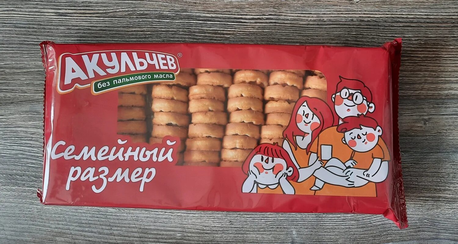 Угощения для лошадей. Мяфли акульчева. 620 гр. Вафли мяфли 125гр акульчев. Вафли акульчев мяфли, 310 г.