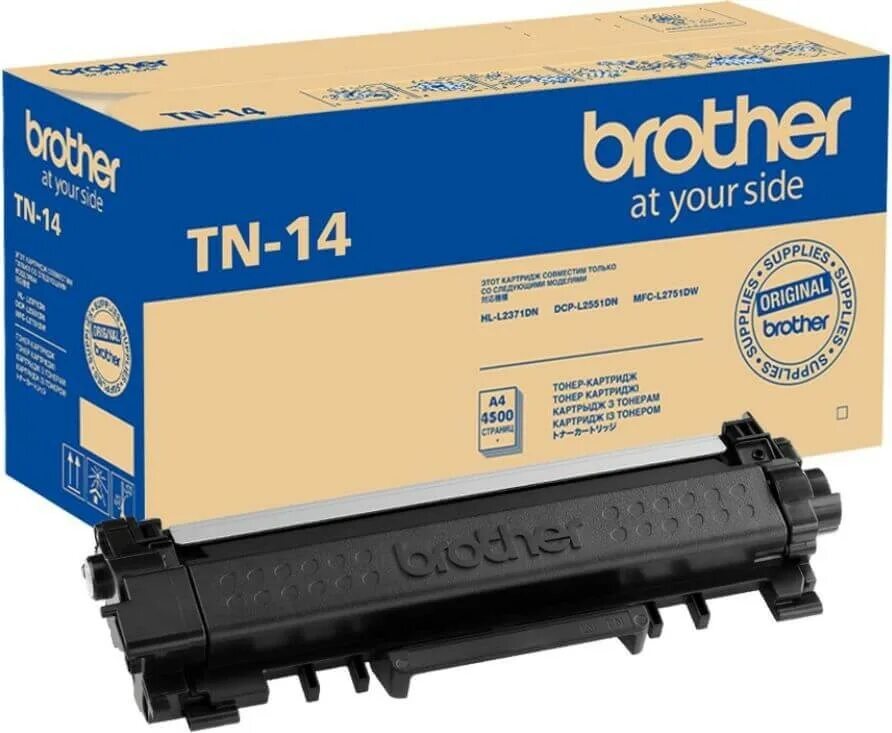 TN-14 тонер-картридж brother для brother hll2371dn/dcpl2551dn/mfcl2751dw (4500стр). Тонер TN-14 для brother hll2371dn/dcpl2551dn/mfcl2451dw, 4,5к (о). Brother TN-9500 (tn9500). TN-14.