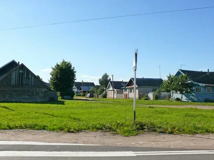 Погода в еруново новгородская