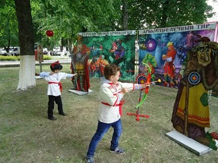 Мельница в тире