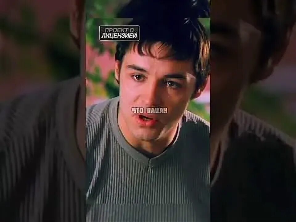 Заступился за сына видео. Заступился за сына видео. Заступился за сына видео. Заступился за сына видео. Заступился за сына видео.
