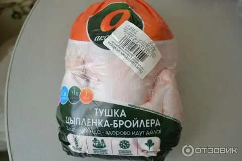 Птицефабрика акашева