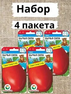Томат силы отзывы