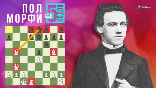 С кем встречается морфи МОРФИ СМОТРИТ ТВИЧ ФМ# 23 МОРФИ СОМТРИТ Топ Моменты с Twitch Запампился Генсухой