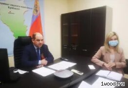 Начальник лесного комплекса кузбасса