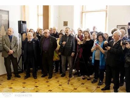 Выставка академия наук