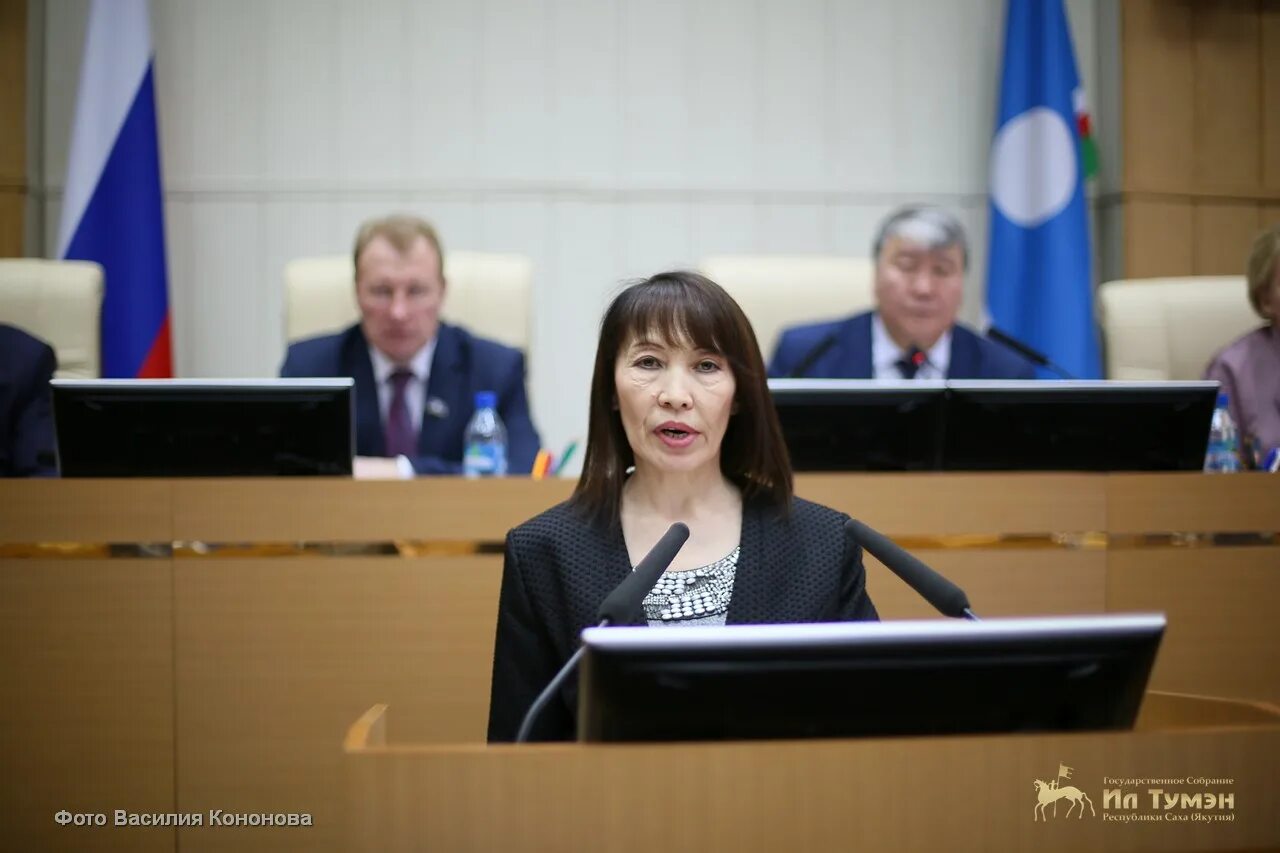 судебный участок якутск