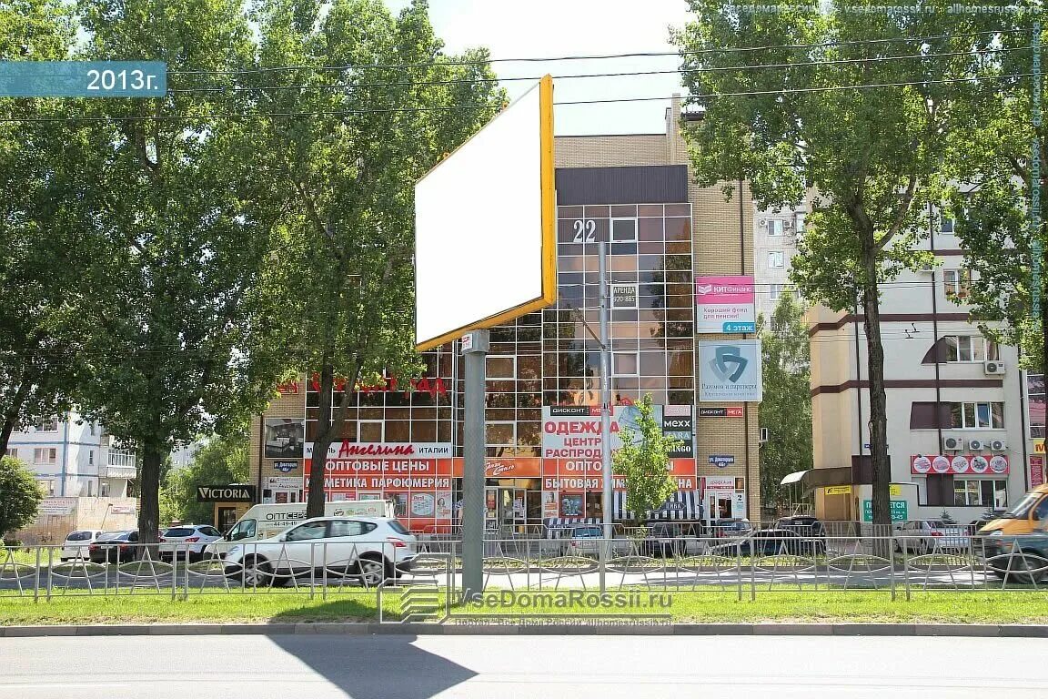 Доваторцев 90а. Ул доваторцев 46 г ставрополь. ставрополь, ул. доваторцев 46в. доваторцев 462 ставрополь.