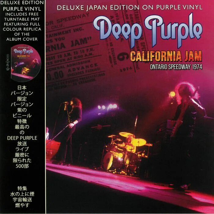 Deep purple "live". Deep purple california jam 1974. Deep purple live in japan 1972. Дип перпл 1972. Дип перпл калифорния.