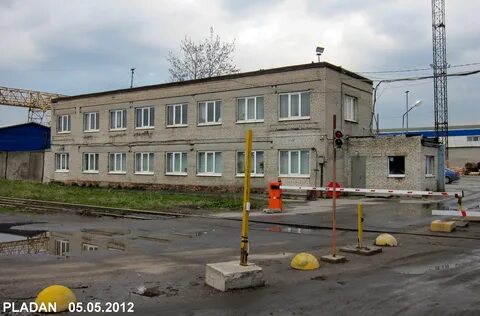 Индекс большевистская