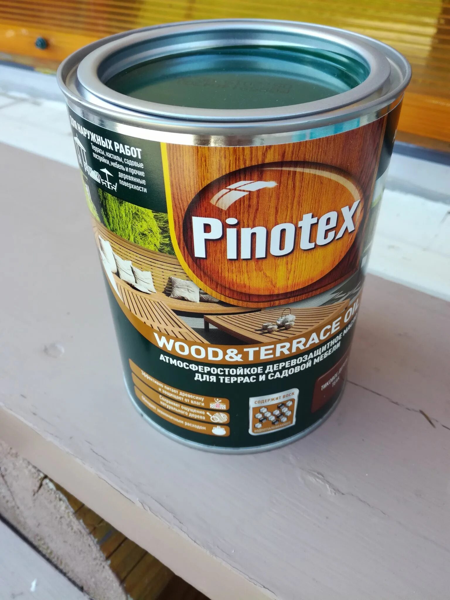 Pinotex ultra тиковое дерево. Пинотекс вуд террас ойл. Pinotex wood&terrace. Масло pinotex. Pinotex terrace oil.