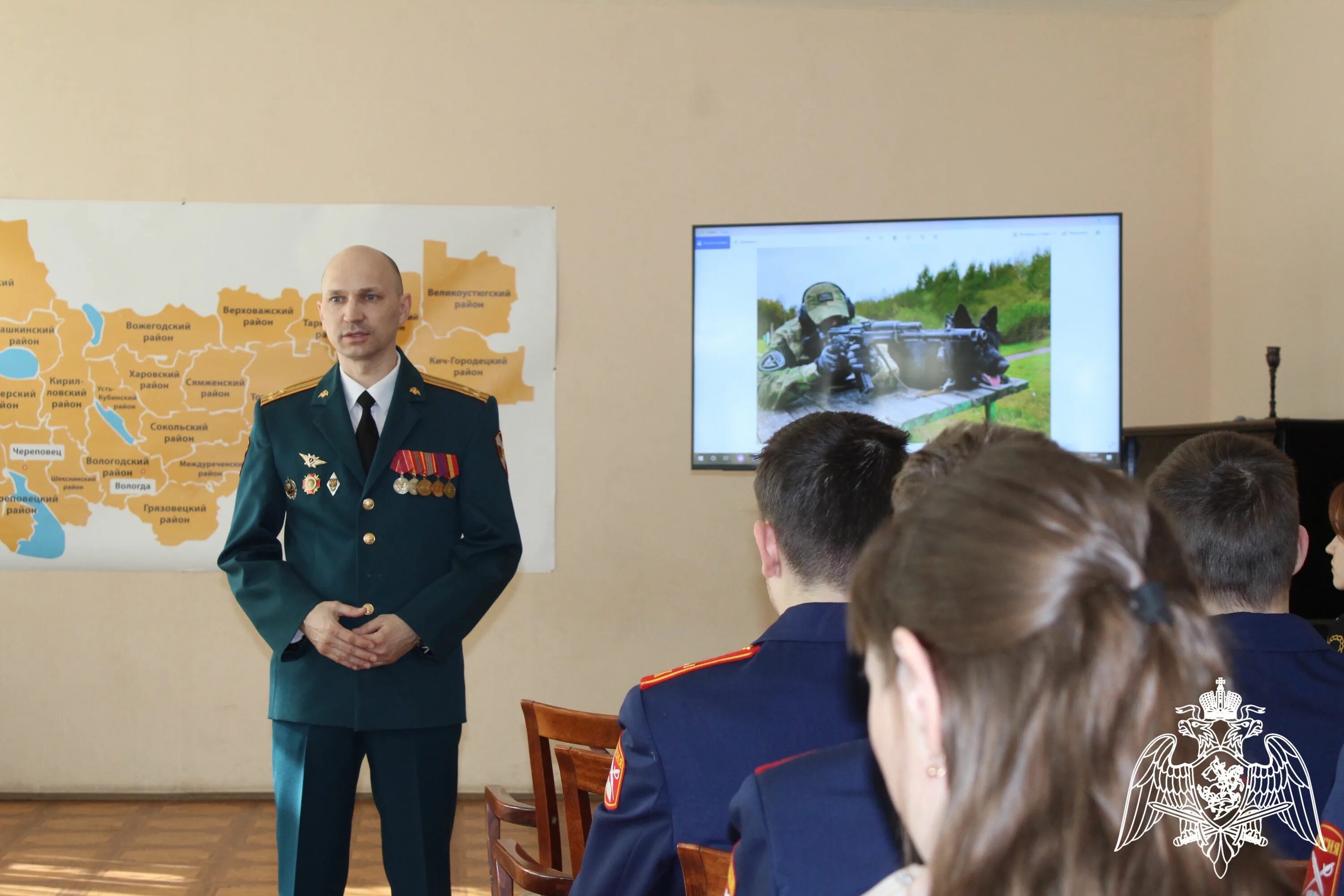 Управление росгвардии по вологодской