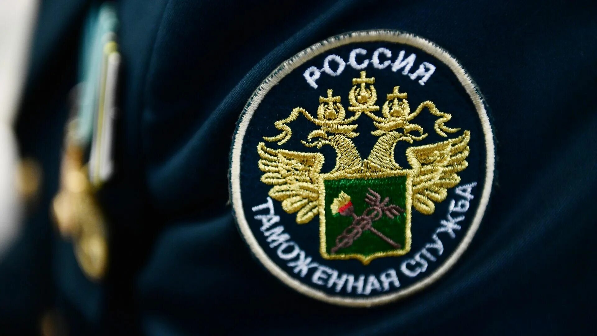 Фтс 22