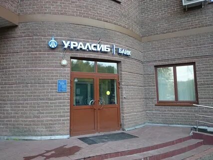 Удальцова платное отделение