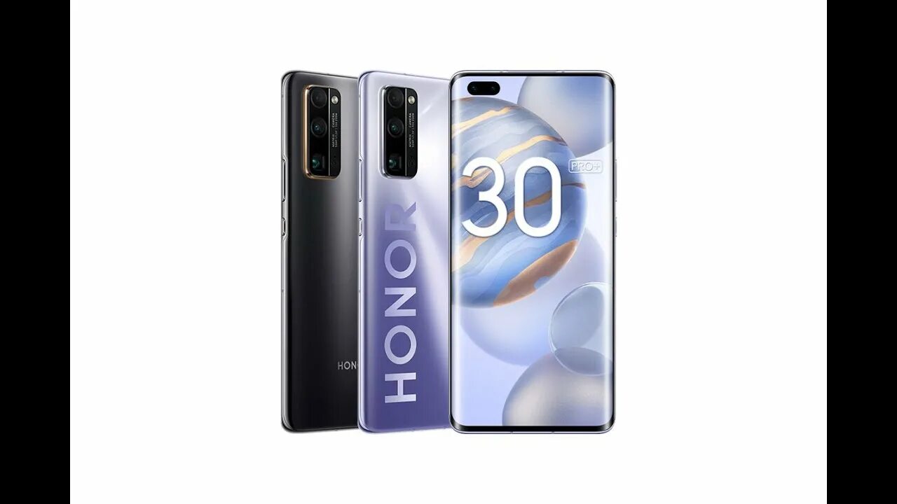 Хонор 30 зеленый. Хонор 30. Все хонор 30. Все хонор 30. Хонор 30 i.