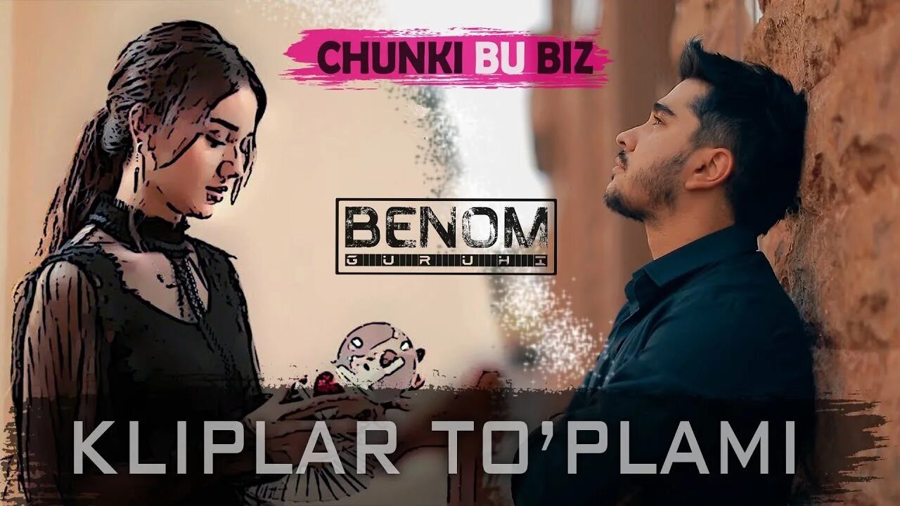 Kliplar to plami. Фарход ва ширин 2022. Kliplar to plami. Farruh komilov. Узбек клиплари 2022.