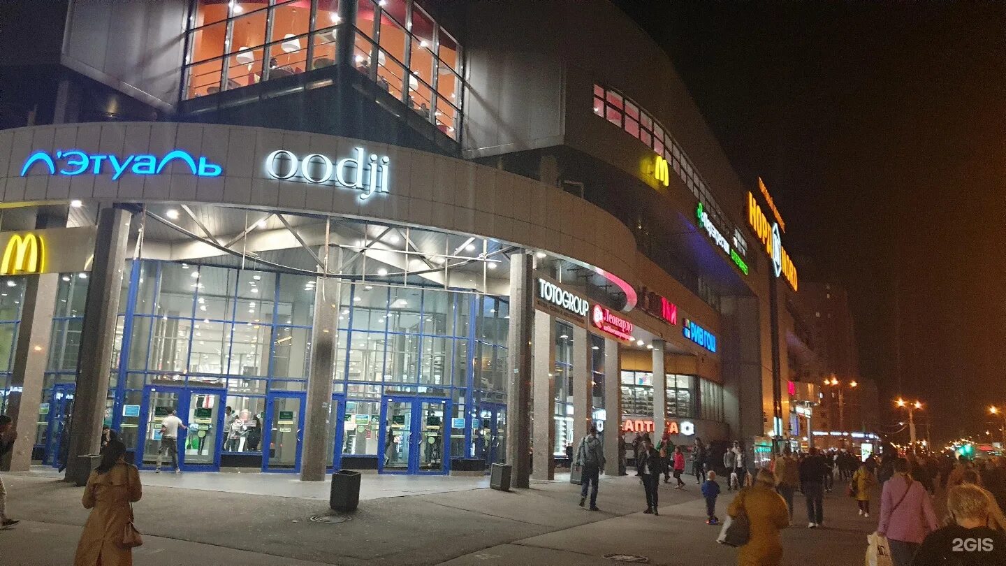 тц норд спб. просвещения 19 норд. проспект просвещения 19 санкт-петербург. норд торговый центр санкт-петербург. норд, санкт-петербург, проспект просвещения, 19.