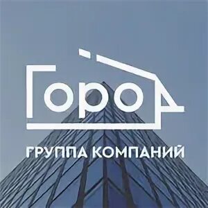 Гк г москвы
