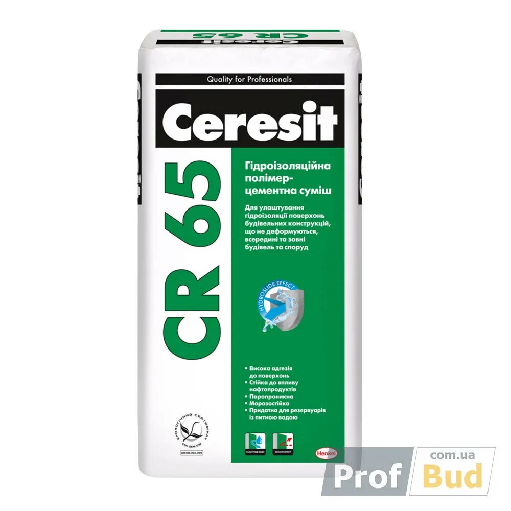 Гидроизоляция cr65. Ceresit CR 65. Церезит 65 гидроизоляция. Гидроизоляционная смесь. Гидроизоляция Церезит CR 65 инструкция.