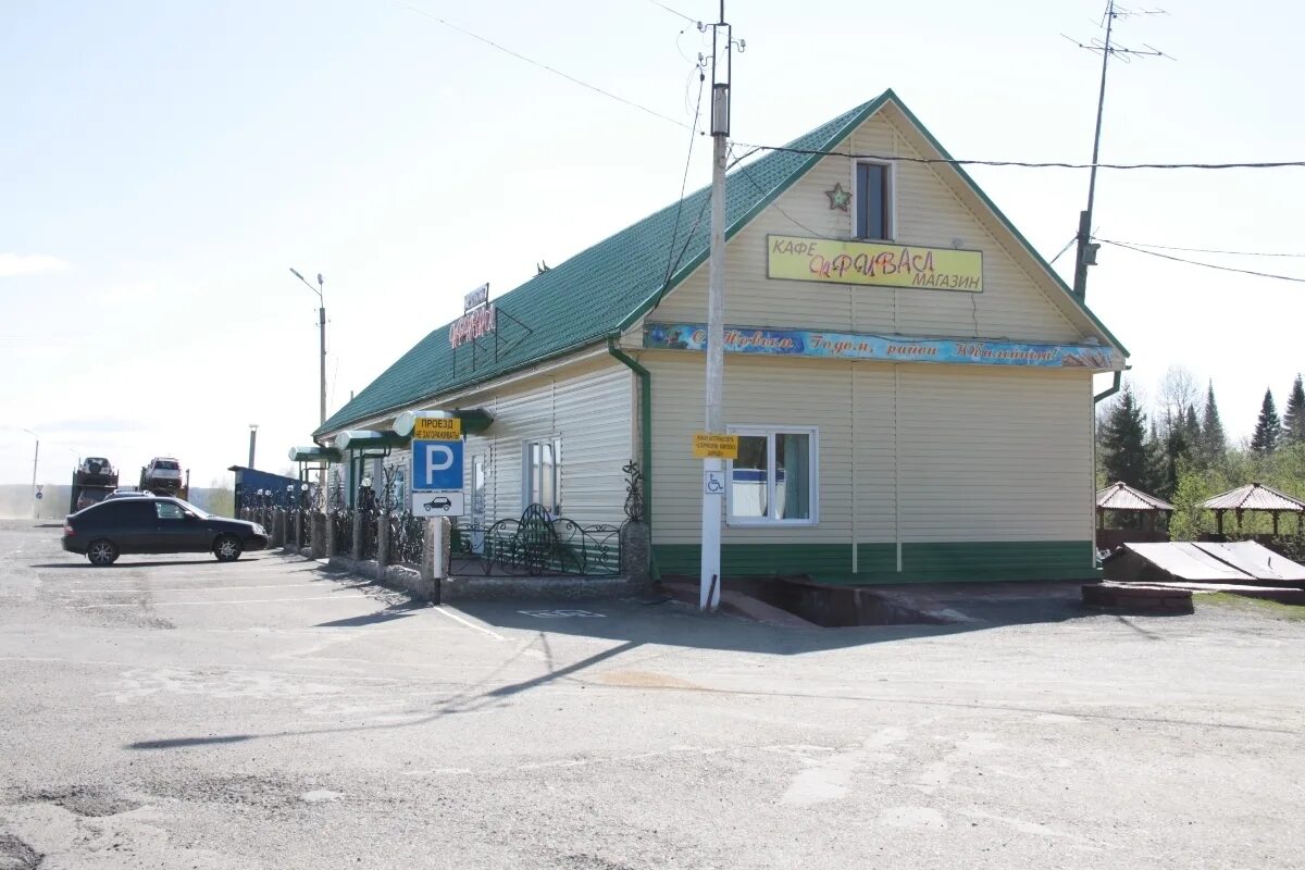 вокзал усть тальменская. магазин весна в тальменке алтайского края. вокзал тальменка алтайский край. работа тальменка алтайский край свежие. усть-тальменская станция алтайский край.