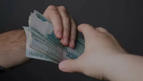 Выплата наследникам