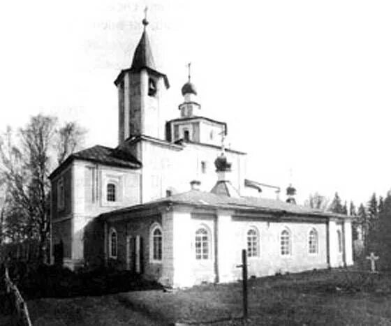 Церкви с того времени