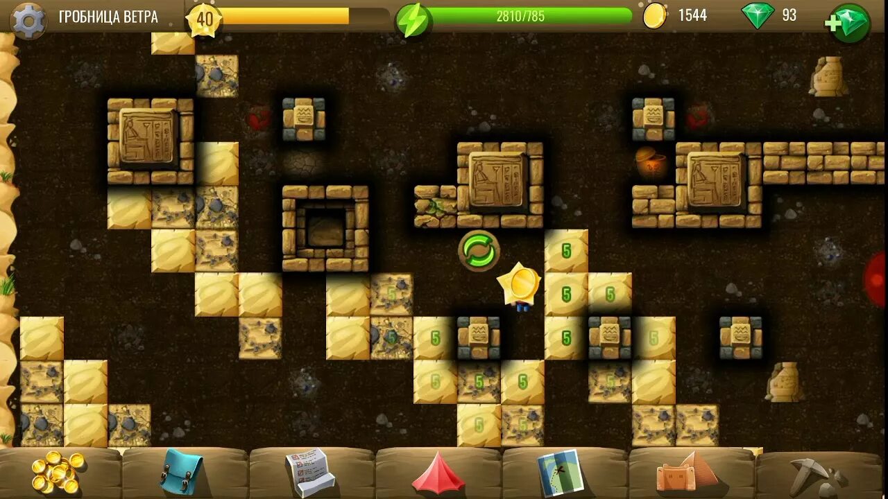 Onahobbit adventure. Родовое хранилище дигги адвентуре. Diggy's adventure профессор. Дигги адвентуре. Игра diggy adventure.