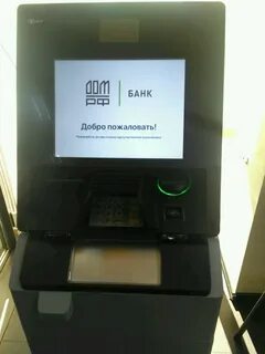 Банкоматы дом банка