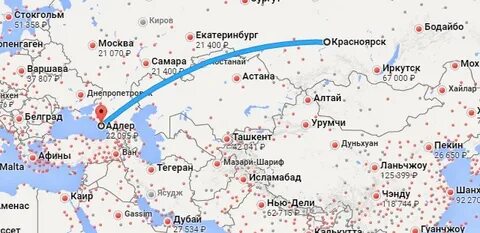 Красноярск сочи сколько лететь по времени