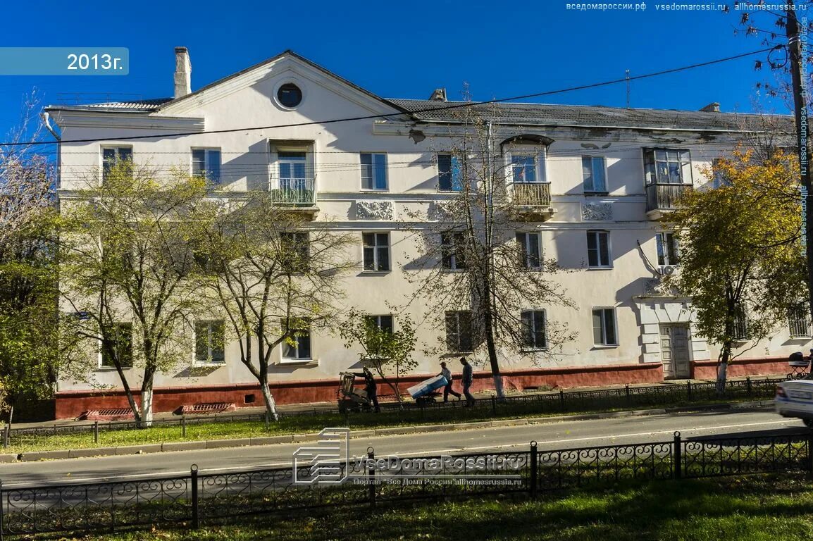 Калуга улица театральная 6а. Шуя ул театральная 11. Ул театральная 6 долгопрудный. Калуга, ул. Калуга, ул.