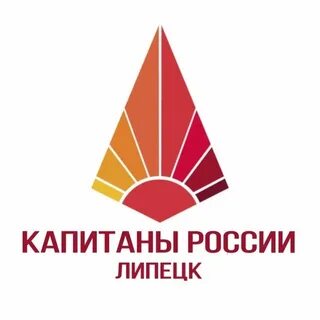 Факультет капитаны в рэу
