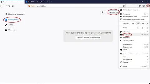 В управляемых браузерах эта настройка отключена dns