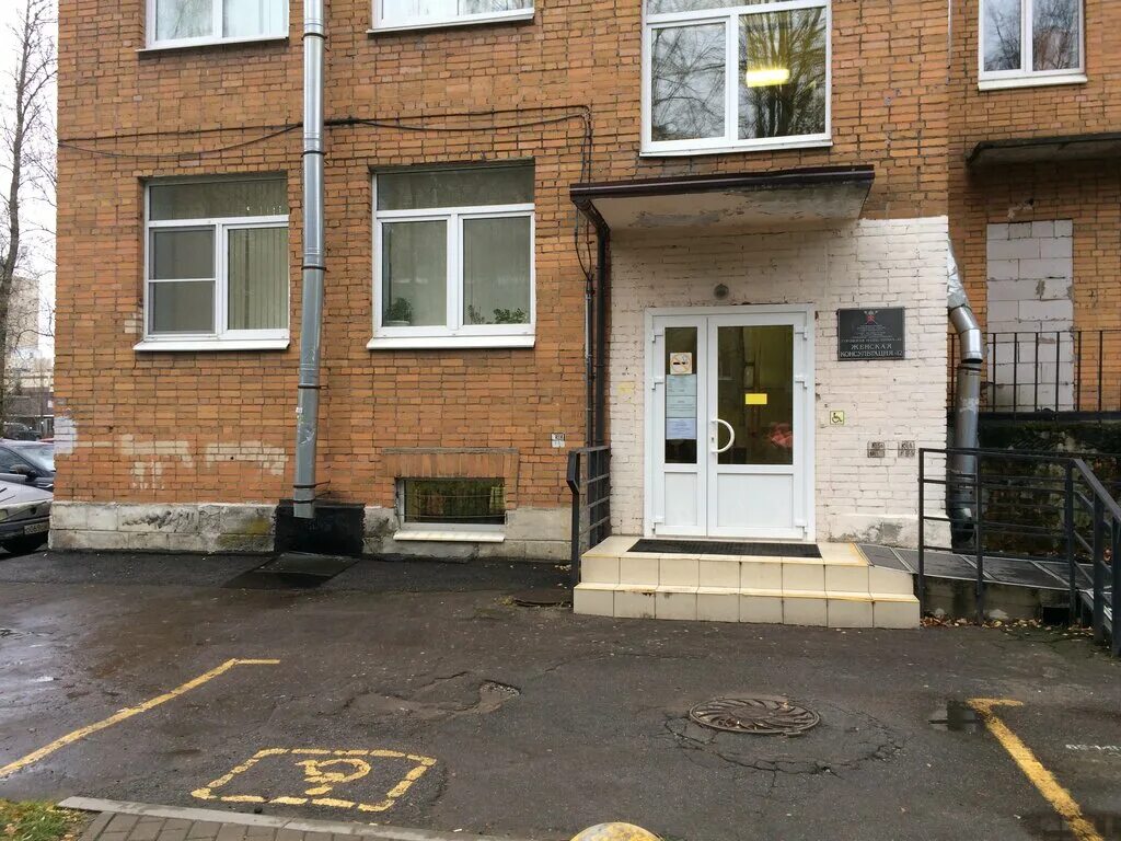 Женская консультация на ланском. Ланская улица 8. Женская консультация 5 нижний новгород. Оптиков 37 женская консультация. Проспект просвещения 99 женская консультация.