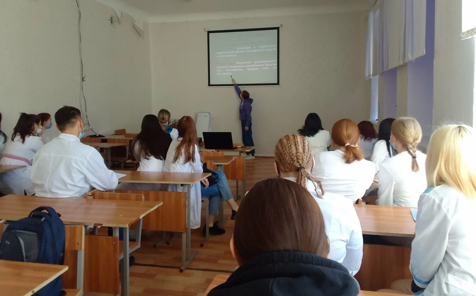 Директор смк. СМК им Ляпиной Безенчук. Филиал Безенчукский Самарского медицинского колледжа им н Ляпиной. Директор СМК филиал Безенчук.