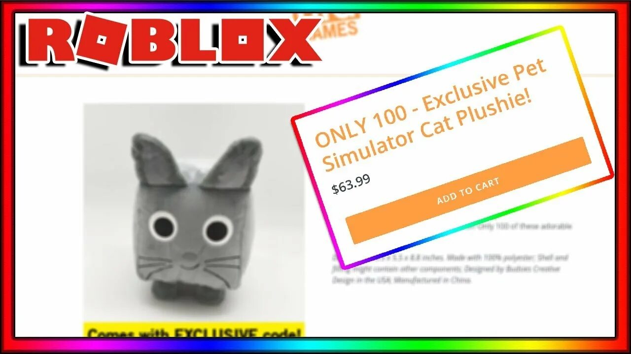 Коды на игру роблокс питомцы. Игрушки пет симулятор. игрушки roblox pet. мягкие игрушки питомцы из роблокса. мягкая игрушка пэт симулятор.