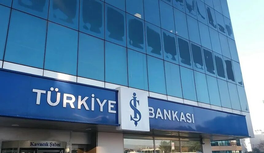 Турецкий банк. Банки Турции. Türkiye iş Bankasi банк в Турции. ИШБАНК Турция. Банки турции сайты