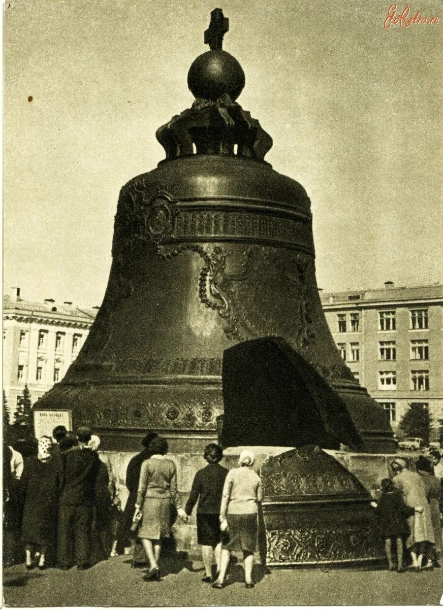 Царь колокол царь колокол. Царь колокол в Москве. Царь колокол 1735. Московский Кремль царь пушка и царь колокол.