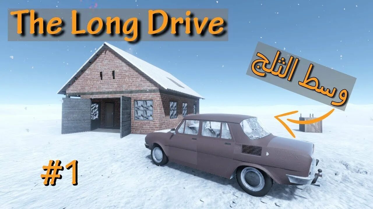 The long drive трафик. Зе Лонг драйв. Машины в игре the long Drive. The long Drive диск. The long Drive дом.