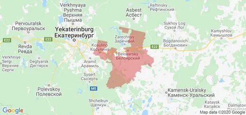 Белоярский го свердловская область