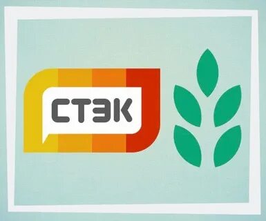 Стэк сыктывкар