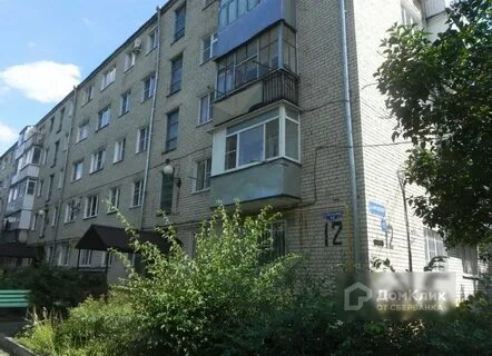 Микрорайон 9 ставрополь