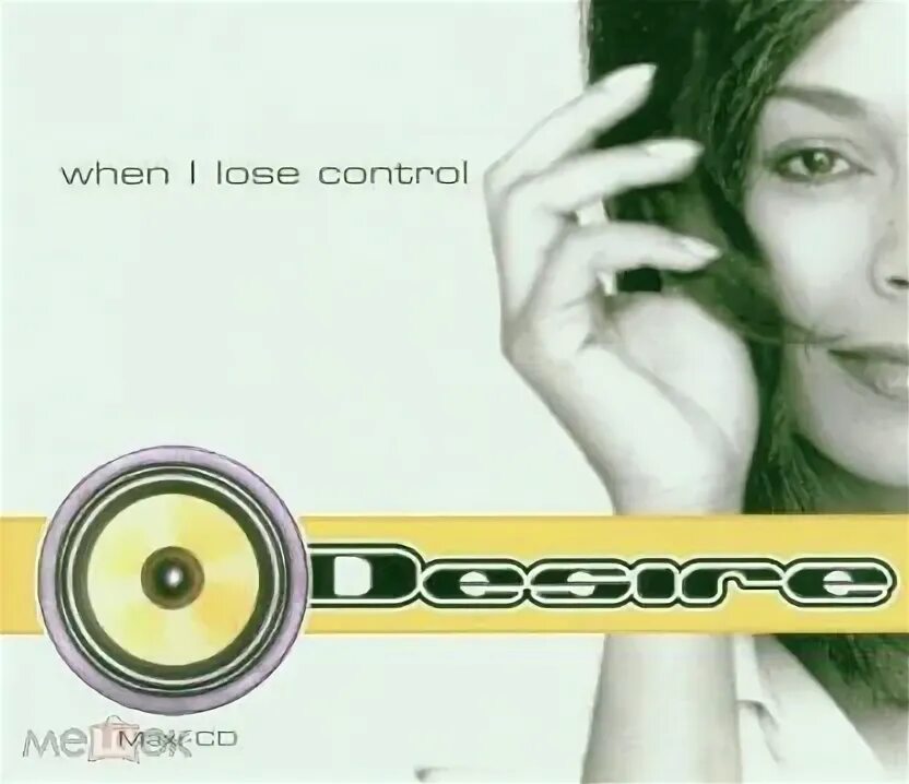 And i lose control. And i lose control