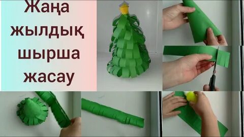 YouTube сайтындағы үлкен қынаптық порно