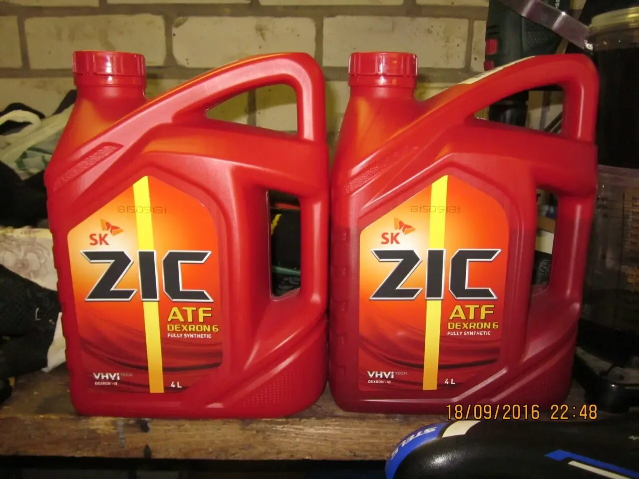 Esp-m2c166-h. Масло акпп дэу. Масло в коробку механика 75w90. Масло в мкпп дэу джентра. 8.