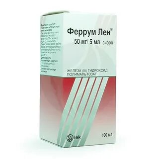 Полимальтозат торговое название
