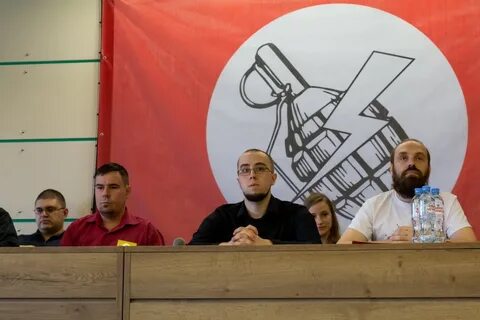Другие партии